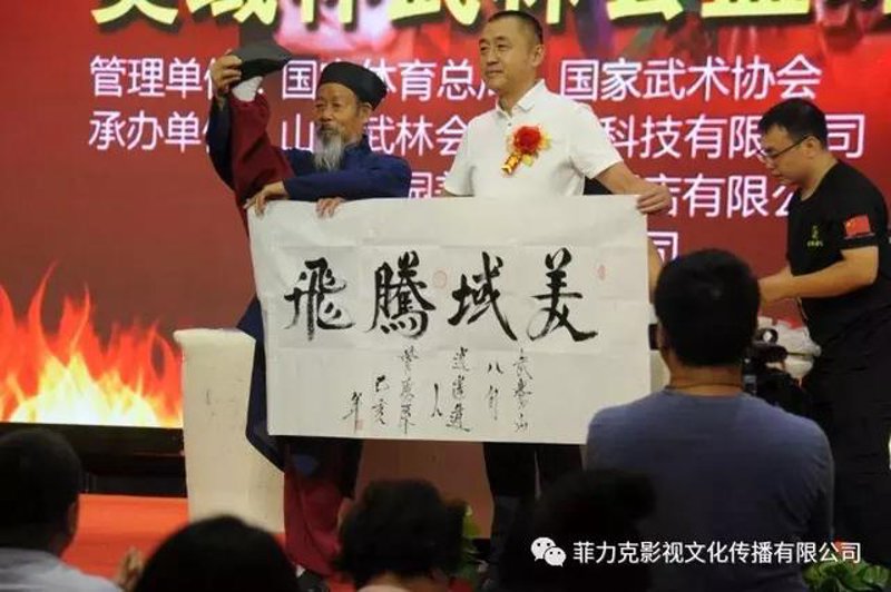 晋中搏击健身俱乐部
