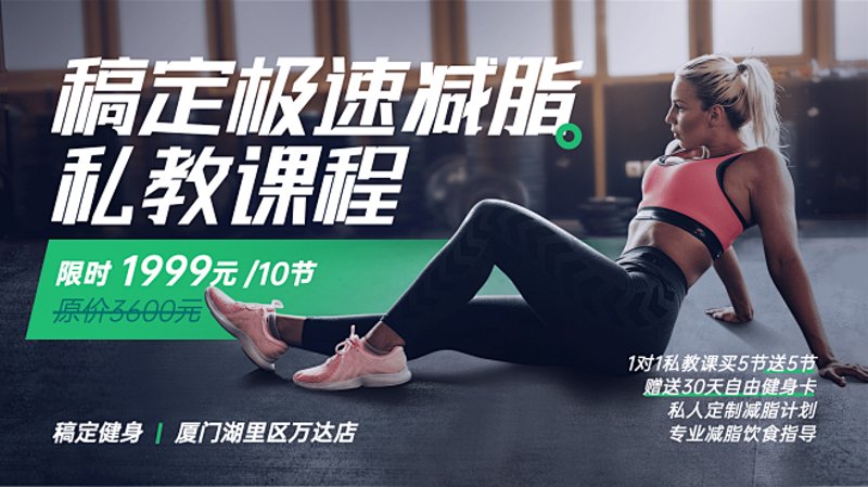 散打的魅力:一种传统文化的现代演绎